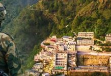 ମା’ ବୈଷ୍ଣୋ ଦେବୀ ମନ୍ଦିର ଉପରେ ବଡ଼ ଆତଙ୍କୀ ଆକ୍ରମଣର ସତର୍କତା