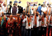 କଳାହାଣ୍ଡି ଜିଲ୍ଲା ଲାଞ୍ଜିଗଡ ବ୍ଲକ ଅଧ୍ୟକ୍ଷା କମଳା ପାତ୍ର ବିଜେଡି ଛାଡି ବିଜେପିରେ ହେଲେ ସାମିଲ