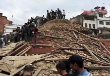 ନେପାଳରେ ଭୟଙ୍କର ଭୂମିକମ୍ପ ଥରିଉଠିଲା ଘରଦ୍ବାର, ଭୟରେ ଲୋକେ