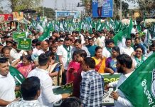 ଚାଷୀମାରଣ ନୀତି, ବିପର୍ଯ୍ୟସ୍ତ ଆଇନ୍ଶୃଙ୍ଖଳା ଓ ପ୍ରତିଶ୍ରୁତି ଖିଲାପ ବିରୁଦ୍ଧରେ ବିଜେଡିର ବିକ୍ଷୋଭ