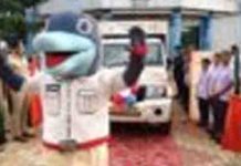 ଓଡ଼ିଶା ପୋଲିସ ପକ୍ଷରୁ ରାଜ୍ୟବ୍ୟାପୀ ସ୍ୱତନ୍ତ୍ର ଅଭିଯାନ; “ଅପରେସନ୍ ସାଇବର କବଚ”ର ଶୁଭାରମ୍ଭ