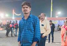 ଛୁଟିରେ ଯାଇ ଯୁବକ ନିଖୋଜ