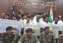 ୨୨ ହାର୍ଡକୋର ମାଓବାଦୀଙ୍କ ଆତ୍ମସମର୍ପଣ