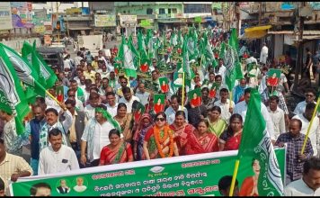 ଚାଷୀର ହକ ପାଇଁ ରାଜରାସ୍ତାକୁ ଓହ୍ଲାଇଲା ବିଜେଡି