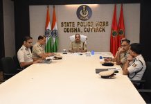 ଆରକ୍ଷୀ ମହାନିର୍ଦ୍ଦେଶକଙ୍କ ଅଧ୍ୟକ୍ଷତାରେ ସମୀକ୍ଷା ବୈଠକ