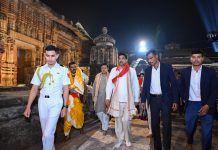 ମହାଶିବରାତ୍ରି ଅବସରରେ ରାଜ୍ୟପାଳଙ୍କ ଲିଙ୍ଗରାଜ ମନ୍ଦିର ଦର୍ଶନ