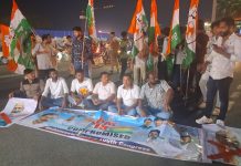 ଯୁବ କଂଗ୍ରେସ ରାଷ୍ଟ୍ରୀୟ ସଭାପତିଙ୍କୁ ଅଗଣତାନ୍ତ୍ରିକ ଭାବେ ଗିରଫ ପ୍ରତିବାଦରେ ଯୁବ କଂଗ୍ରେସର ବିକ୍ଷୋଭ ଓ ପ୍ରତିବାଦ