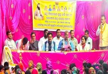 ବିଜେପି ଅନୁସୂଚିତ ଜାତି ମୋର୍ଚ୍ଚା ତରଫରୁ ସନ୍ଥ ଶିରୋମଣି ଗୁରୁ ରବି ଦାସଜୀଙ୍କ ୬୪୯ତମ ଜୟନ୍ତୀ