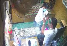 ଭୁବନେଶ୍ୱରରେ ମାତିଲେ ଲୁଟେରା: ସ୍ପ୍ରେ ମାରି ଲୁଟିଲେ ସୁନା