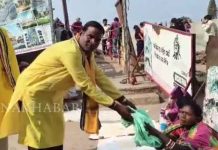 ଉତ୍କଳ ଗୋପାଳ ଗଉଡ଼ ସମାଜ ତରଫରୁ ବସ୍ତ୍ର ବଣ୍ଟନ ସେବାକାର୍ଯ୍ୟ