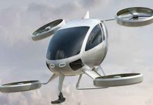 ବାରିପଦାରୁ ଭୁବନେଶ୍ୱରକୁ ଏୟାର ଟ୍ୟାକ୍ସି ସେବା ଆରମ୍ଭ