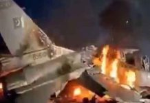 ପାକିସ୍ତାନର ଏଫ-୧୬ ଯୁଦ୍ଧ ବିମାନକୁ ଗୁଳି କରି ଖସାଇଲା ଆଫଗାନିସ୍ତାନ