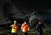 ବୋଲଭିଆରେ ବିମାନ ଦୁର୍ଘଟଣା: ୧୫ ମୃତ