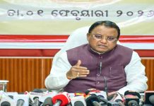 ଆସନ୍ତା ପାଞ୍ଚ ବର୍ଷ ମଧ୍ୟରେ ୨୦ଟି ନୂତନ ଜାତୀୟ ଜଳପଥ କାର୍ଯ୍ୟକ୍ଷମ ହେବ: ମୁଖ୍ୟମନ୍ତ୍ରୀ