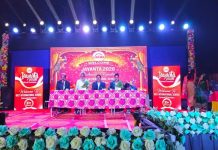 ” ଉତ୍ତମ ଚରିତ୍ର ଓ ଜ୍ଞାନର ସମନ୍ୱୟ ହେଉଛି ଶିକ୍ଷା”