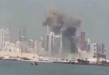 ଆବୁଧାବିରେ ଇରାନୀ କ୍ଷେପଣାସ୍ତ୍ର ଆକ୍ରମଣରେ ଜଣେ ମୃତ