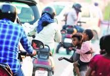 ରାସ୍ତାଘାଟରୁ ହଟିବେ ଶିଶୁ ଭିକ୍ଷୁକ