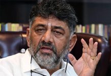 ବେଙ୍ଗାଲୁରୁ ଲବି, ଦୁଇ ଅଟକ : ଶିବକୁମାର