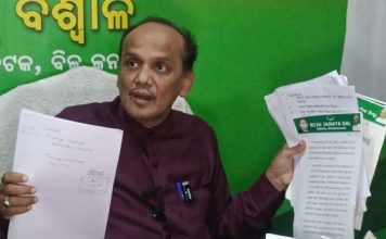 ମିଡ୍ ନାଇଟ୍ ଅପରେଶନ ପେଡ଼ି ଖୋଲିଲେ ପ୍ରଭାତ