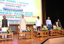 ଆଜିର ସମୟରେ ଚାଷୀ କେବଳ ଚାଷୀ ନୁହେଁ, ଜଣେ କୃଷି ଉଦ୍ୟୋଗୀ – ଉପମୁଖ୍ୟମନ୍ତ୍ରୀ