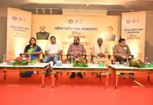 ଓଡ଼ିଶା ଲଳିତ କଳା ଏକାଡେମୀର ୬୬ତମ ପ୍ରତିଷ୍ଠା ଦିବସ