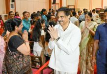 ବିଭିନ୍ନ ପରମ୍ପରା ପ୍ରତି ପାରସ୍ପରିକ ସମ୍ମାନ ଜାତୀୟ ଏକତାକୁ ସୁଦୃଢ କରେ- ରାଜ୍ୟପାଳ