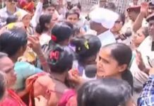 ପୋଲିସ- ପାଚିକା ସଂଘ ଠେଲାପେଲା