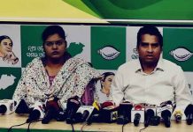 ବେଲୁ ଲିଗାସୀ କୃତଘ୍ନମାନଙ୍କର ଅପରାଧ
ପ୍ରବଣତା ବଢୁଛି: ବିଜେଡି