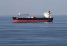 ଷ୍ଟ୍ରେଟ ଅଫ ହରମୁଜ ବନ୍ଦ କଲା ଇରାନ