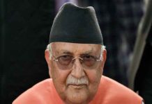 ନେପାଳର ପୂର୍ବତନ ପ୍ରଧାନମନ୍ତ୍ରୀ କେପି ଓଲି ଗିରଫ