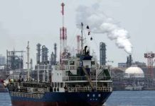 ପେଟ୍ରୋଲ ରପ୍ତାନି ଉପରେ ରୋକ ଲଗାଇଲା ରୁଷ !