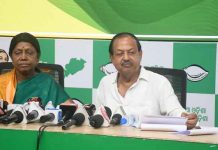 ବିଜୁ ବାବୁଙ୍କ ଉପରେ ନିଶିକାନ୍ତ ଦୁବେଙ୍କ ମନ୍ତବ୍ୟ ପ୍ରସଙ୍ଗ; ରାଜ୍ୟ ତଥା ଦେଶବାସୀଙ୍କ ପାଖରେ ଦୁବେ ନିସର୍ତ୍ତ
କ୍ଷମା ପ୍ରାର୍ଥନା କରନ୍ତୁ: ବିଜେଡି