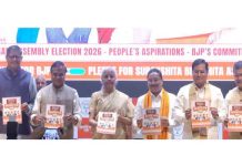 ଆସାମ ନିର୍ବାଚନ: ବିଜେପିର ସଂକଳ୍ପ ପତ୍ର ପ୍ରକାଶ