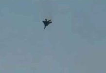 ଆମେରିକାର ଯୁଦ୍ଧ ବିମାନ ଖସାଇଲା ଇରାନ!