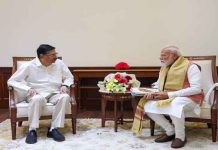 କଟକ ହସ୍ପିଟାଲରେ ଅଗ୍ନିକାଣ୍ଡ: ପିଏମଏନଆରଏଫରୁ ସହାୟତା ରାଶି ଘୋଷଣା କଲେ ପ୍ରଧାନମନ୍ତ୍ରୀ