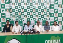 ମାର୍ଚ୍ଚ ୫ ତାରିଖରେ ଆନନ୍ଦ ଉଲ୍ଲାସରେ ରାଜ୍ୟବ୍ୟାପୀ ପାଳିତ ହେବ ୧୧୦ତମ ବିଜୁ ଜୟନ୍ତୀ: ବିଜେଡି