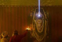 ରାମ ଲାଲାଙ୍କ ମଥାରେ ଝଲସିଲା ସୂର୍ଯ୍ୟ ତିଲକ