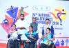 ଜାତୀୟ ପାରା ଆଥଲେଟିକ୍ ଚାମ୍ପିୟାନ ମାନଙ୍କୁ ପୁରସ୍କୃତ କଲେ ମୁଖ୍ୟମନ୍ତ୍ରୀ