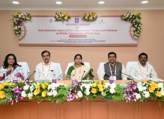 ମଧ୍ୟମ ବର୍ଗ ଓ ନୂତନ ମଧ୍ୟବର୍ଗଙ୍କ ଉପରେ ‘ଦ୍ରବ୍ୟ ଓ ସେବା କର’ ର ସାମାଜିକ-ଆର୍ଥିକ ପ୍ରଭାବ ବିଷୟରେ ଜାତୀୟ ଆଲୋଚନା ଚକ୍ର