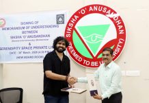 ସୋଆ ଏବଂ ସେରେଣ୍ଡିପିଟି ସ୍ପେସ୍ ପ୍ରାଇଭେଟ ଲିମିଟେଡ ମଧ୍ୟରେ ମାଇକ୍ରୋଗ୍ରାଭିଟି ଔଷଧ ବିକାଶରେ ସହଯୋଗ ନିମନ୍ତେ ବୁଝାମଣାପତ୍ର ସ୍ୱାକ୍ଷରିତ