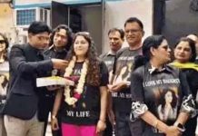 ଛାଡ଼ପତ୍ର ହେବାପରେ ଝିଅକୁ ଭିନ୍ନ ଢ଼ଙ୍ଗରେ ସ୍ବାଗତ କଲେ ବାପା