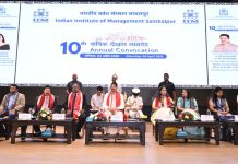 ଆଇଆଇଏମ୍ ସମ୍ବଲପୁରର ସମାବର୍ତ୍ତନ ଉତ୍ସବରେ ଯୋଗଦେଲେ ରାଜ୍ୟପାଳ