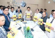 ମନ୍ତ୍ରୀ ପୃଥ୍ୱୀରାଜ ହରିଚନ୍ଦନଙ୍କ ଦ୍ୱାରା ଓଡ଼ିଶା ରାଜ୍ୟ ଆଇନ ଆୟୋଗଙ୍କ ବାର୍ଷିକ ରିପୋର୍ଟ ଓ ନୂତନ ୱେବ୍ସାଇଟ୍ ଉନ୍ମୋଚିତ