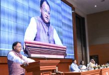 ଆମେ ଜାଣିବା, ଆମ ବଜେଟ’ କାର୍ଯ୍ୟକ୍ରମ ଲୋକାଭିମୁଖୀ ଓ ପାରଦର୍ଶୀ ଶାସନର ନୂତନ ପରିଚୟ: ମୁଖ୍ୟମନ୍ତ୍ରୀ