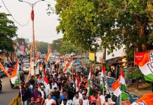 ଖୋର୍ଦ୍ଧାରେ କଂଗ୍ରେସର ବିଶାଳ ଶୋଭାଯାତ୍ରା, ଜିଲା କାର୍ଯ୍ୟାଳୟ ଉଦଘାଟିତ