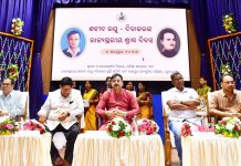 ରାଜ୍ୟସ୍ତରୀୟ ଅମର ଶହୀଦ ରଘୁ–ଦିବାକରଙ୍କ ଶ୍ରାଦ୍ଧଦିବସ ପାଳିତ