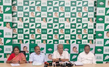 ମେଟ୍ରୋ ପ୍ରକଳ୍ପ ବାତିଲ ନିଷ୍ପତ୍ତି ବିଜେପି ସରକାରଙ୍କ ହୀନମନ୍ୟତାର ପରିଚୟ: ବିଜେଡି