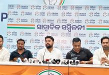 ଓକାକ ଏଆଇ କ୍ଷମତାଯୁକ୍ତ କ୍ଲାସରୁମ୍ର ଟେଣ୍ଡର ବାତିଲ କରୁ : ୟାସିର ନୱାଜ