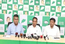 ସିଜିମାଳି ଘଟଣାରେ ରାଷ୍ଟ୍ରପତିଙ୍କ ହସ୍ତକ୍ଷେପ ଲୋଡ଼ିଲା ବିଜେଡି