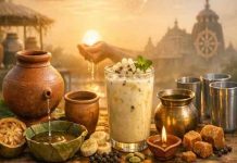 ଆଜି ମହାବିଷୁବ ସଂକ୍ରାନ୍ତି